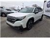 2026 Subaru Forester Limited (Stk: S3620) in Sarnia - Image 3 of 15