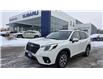 2023 Subaru Forester Touring (Stk: LP1286) in RICHMOND HILL - Image 1 of 36