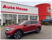 2018 Honda CR-V Touring (Stk: 19084) in Sarnia - Image 1 of 9