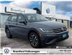 2024 Volkswagen Tiguan Trendline (Stk: DR40641) in Brantford - Image 1 of 26