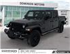 2023 Jeep Gladiator Sport S (Stk: 28588B) in Thunder Bay - Image 1 of 24