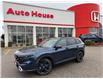 2026 Honda CR-V Hybrid Touring (Stk: 19103) in Sarnia - Image 14 of 14
