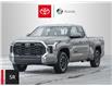 2026 Toyota Tundra SR (Stk: 36384) in Aurora - Image 1 of 22