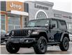 2026 Jeep Wrangler Sport (Stk: 15-26151) in London - Image 1 of 24