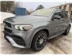 2020 Mercedes-Benz GLE 450 Base (Stk: 45513A) in Newmarket - Image 1 of 50