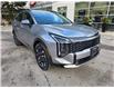 2026 Kia Sportage EX Premium w/Black Interior (Stk: 55489) in Castlegar - Image 1 of 20