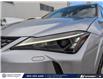 2024 Lexus UX 250h Base (Stk: SU7698) in Calgary - Image 7 of 23 2024 Lexus UX 250h Base (Stk: SU7698) in Calgary - Image 7 of 23