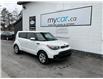 2017 Kia Soul LX (Stk: 250847A) in Kingston - Image 1 of 20
