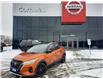 2023 Nissan Kicks SV (Stk: 9032A) in Cornwall - Image 1 of 30