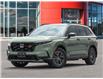2026 Honda CR-V Hybrid TrailSport (Stk: 7152) in Ottawa - Image 1 of 21