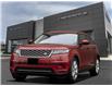 2018 Land Rover Range Rover Velar  (Stk: PL58250) in Windsor - Image 1 of 25