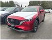 2025 Mazda CX-5  (Stk: 796826) in Surrey - Image 1 of 5