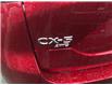 2025 Mazda CX-5  (Stk: 798147) in Surrey - Image 4 of 5