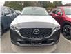 2025 Mazda CX-5  (Stk: 792850X) in Surrey - Image 2 of 5