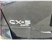 2025 Mazda CX-5  (Stk: 792850X) in Surrey - Image 4 of 5