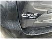 2025 Mazda CX-5  (Stk: 791945) in Surrey - Image 4 of 5