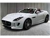 2016 Jaguar F-TYPE R (Stk: C0289AA) in Richmond - Image 1 of 22