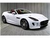 2016 Jaguar F-TYPE R (Stk: C0289AA) in Richmond - Image 3 of 22