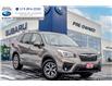 2019 Subaru Forester 2.5i Touring (Stk: 20351A) in Kitchener - Image 1 of 29