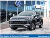 2026 Volkswagen Tiguan Trendline (Stk: HV658) in Walkerton - Image 1 of 23