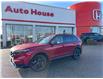 2026 Honda CR-V Hybrid Touring (Stk: 19098) in Sarnia - Image 1 of 13