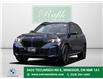 2026 BMW X5 xDrive40i (Stk: B10283) in Windsor - Image 1 of 29