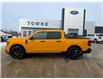 2026 Ford Maverick XLT (Stk: M602) in Miramichi - Image 2 of 13
