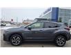 2024 Subaru Crosstrek Touring (Stk: LP1289) in RICHMOND HILL - Image 2 of 33 2024 Subaru Crosstrek Touring (Stk: LP1289) in RICHMOND HILL - Image 2 of 33