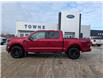 2025 Ford F-150 XLT (Stk: F1382) in Miramichi - Image 2 of 13