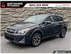 2016 Subaru Crosstrek Limited Package (Stk: 265113) in North Vancouver - Image 1 of 22