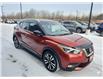 2020 Nissan Kicks SR (Stk: 8695A) in Cornwall - Image 6 of 22