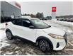 2023 Nissan Kicks SV (Stk: PV4418) in Cornwall - Image 6 of 27