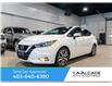 2021 Nissan Versa SV (Stk: R68906) in Calgary - Image 1 of 19