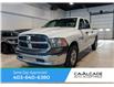 2017 RAM 1500 ST (Stk: R65395) in Calgary - Image 1 of 17