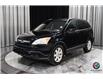 2008 Honda CR-V EX-L (Stk: ARE0245B) in Edmonton - Image 1 of 20