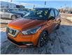 2019 Nissan Kicks SR (Stk: S-1946A) in Calgary - Image 1 of 24