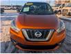 2019 Nissan Kicks SR (Stk: S-1946A) in Calgary - Image 9 of 24 2019 Nissan Kicks SR (Stk: S-1946A) in Calgary - Image 9 of 24