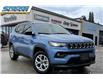 2026 Jeep Compass North (Stk: 46434) in Waterloo - Image 1 of 20