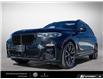 2020 BMW X7 xDrive40i (Stk: 627591B) in Victoria - Image 1 of 24