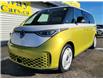 2025 Volkswagen ID. Buzz 1-OWNER | 4-MOTION | NAVI |HEATED LEATHER |360 CAM (Stk: 6398) in St. Catharines - Image 3 of 32