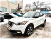 2019 Nissan Kicks SV (Stk: HP2094A) in Toronto - Image 1 of 17