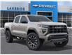 2026 GMC Canyon AT4 (Stk: G6153) in Kincardine - Image 7 of 24