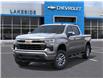 2026 Chevrolet Silverado 1500 LT (Stk: T6161) in Kincardine - Image 6 of 24