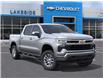 2026 Chevrolet Silverado 1500 LT (Stk: T6161) in Kincardine - Image 7 of 24