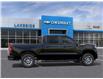 2026 Chevrolet Silverado 1500 RST (Stk: T6156) in Kincardine - Image 5 of 24