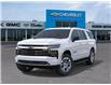 2026 Chevrolet Suburban LT (Stk: 106537) in Exeter - Image 6 of 24