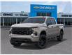 2026 Chevrolet Silverado 1500 Custom (Stk: 106524) in Exeter - Image 6 of 24