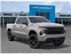 2026 Chevrolet Silverado 1500 Custom (Stk: 106524) in Exeter - Image 7 of 24