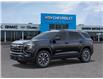 2026 GMC Terrain Elevation (Stk: 106605) in Exeter - Image 2 of 24