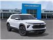 2026 Chevrolet TrailBlazer ACTIV (Stk: 106621) in Exeter - Image 7 of 24